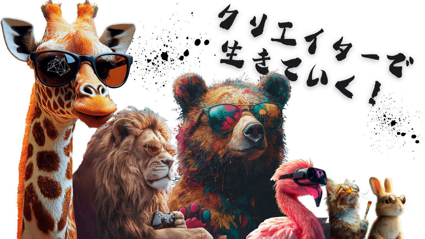 Bears