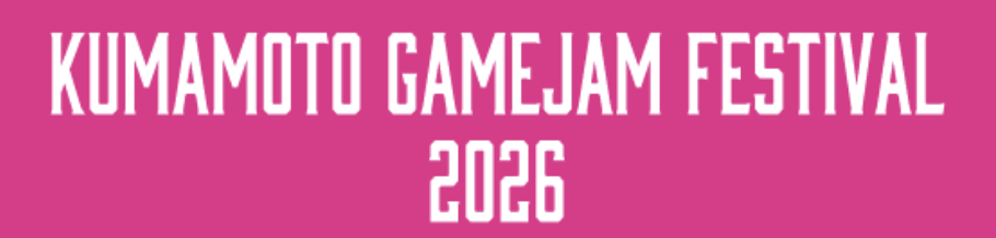 KGF2026 Logo